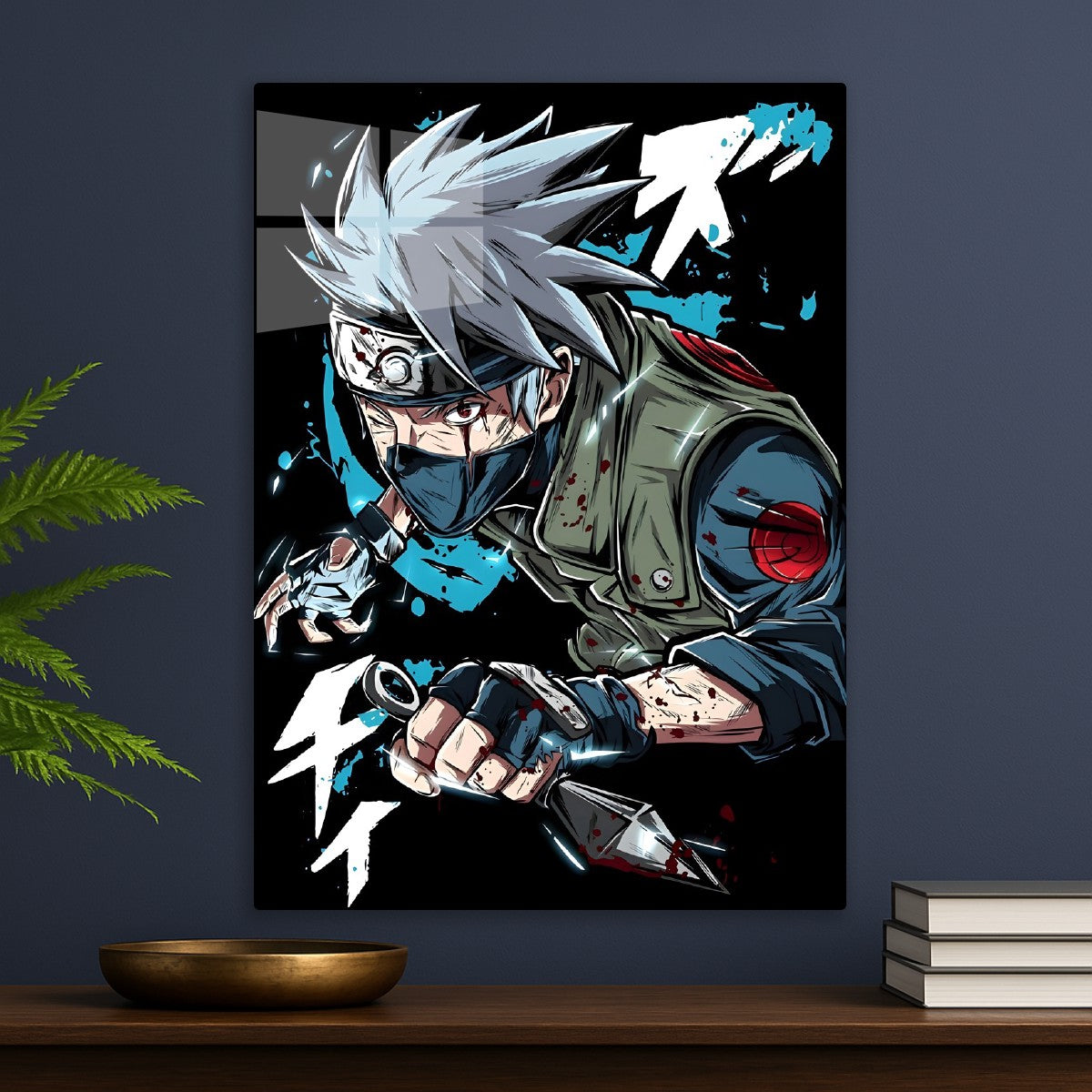 Kakashi Hatake