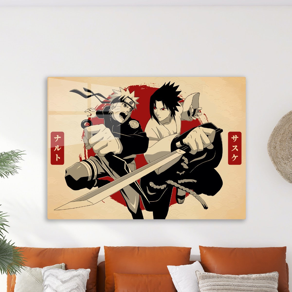Naruto Sasuke Red Moon
