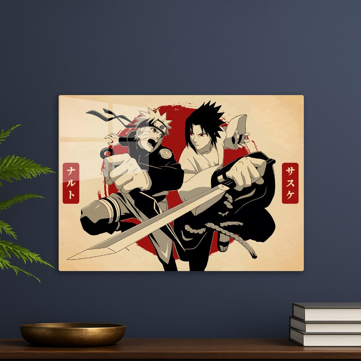 Naruto Sasuke Red Moon