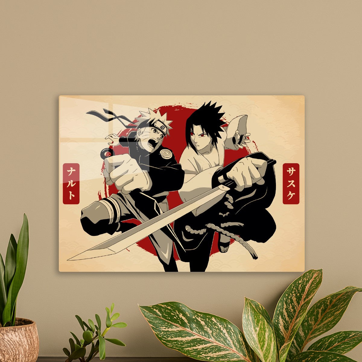 Naruto Sasuke Red Moon