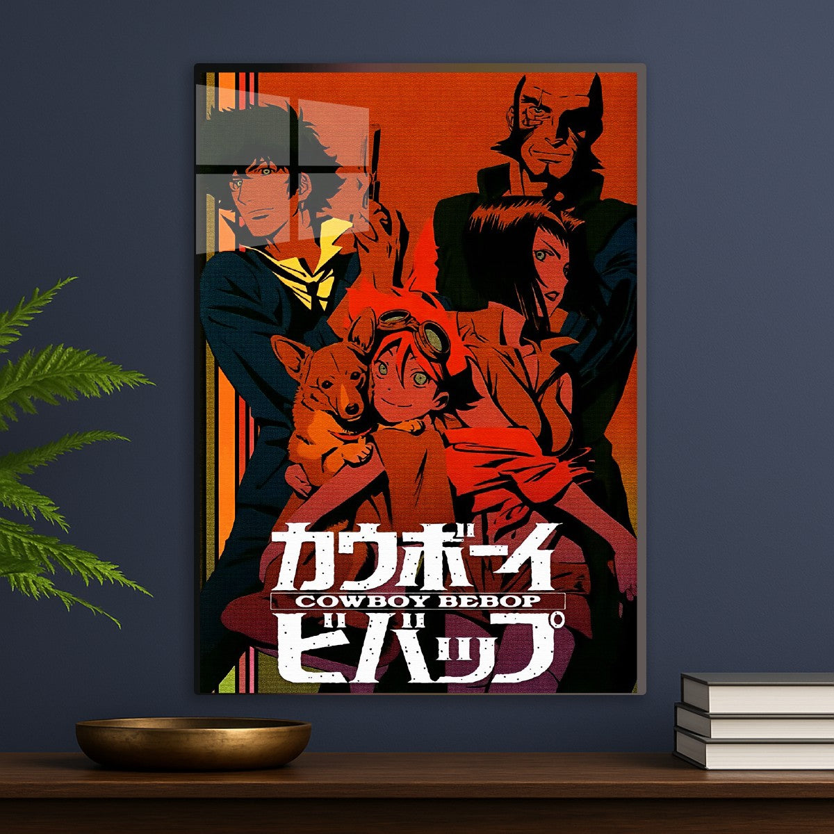 Cowboy Bebop