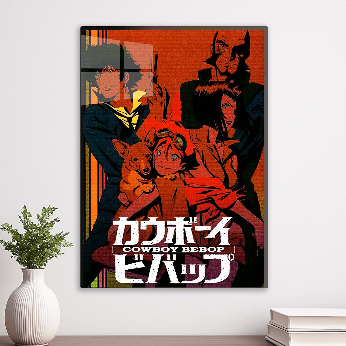 Cowboy Bebop