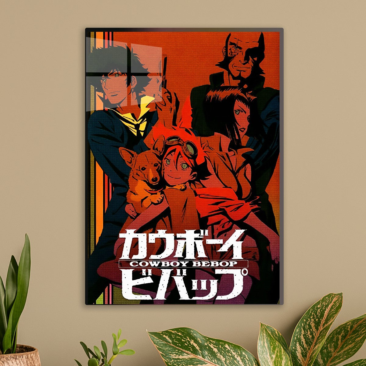 Cowboy Bebop