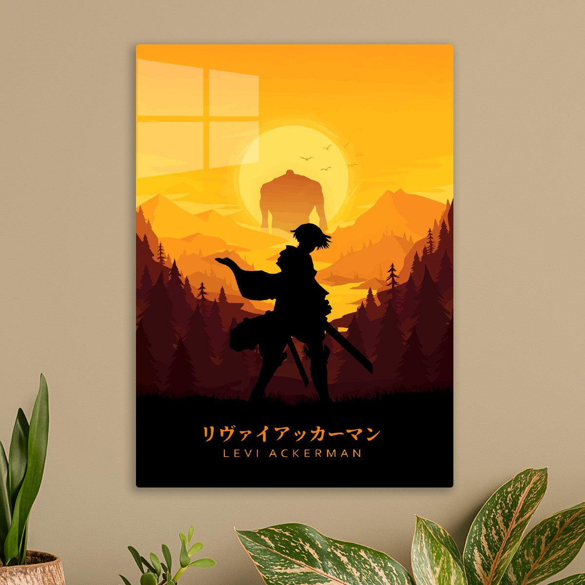 Levi Aot