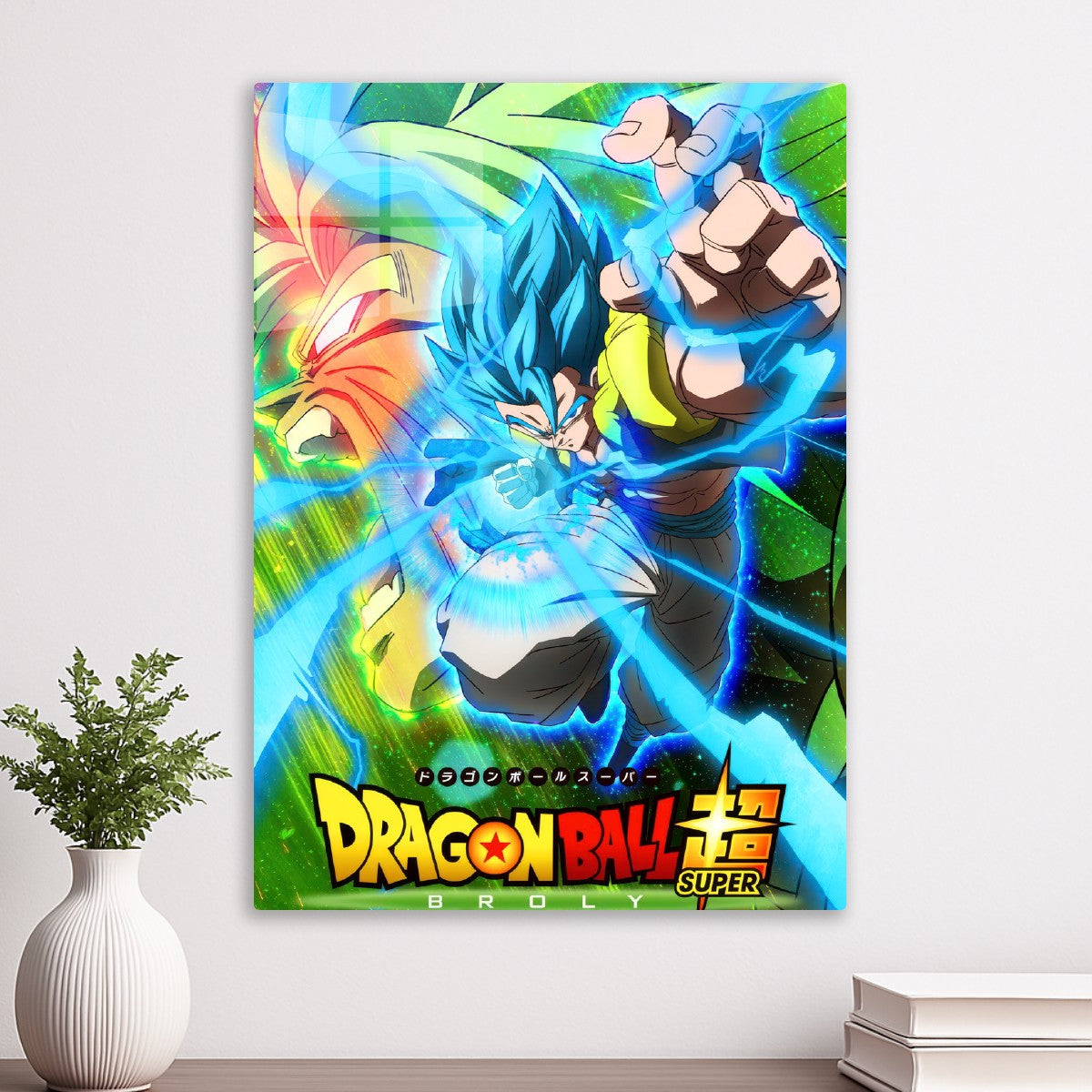 DRAGON BALL Z
