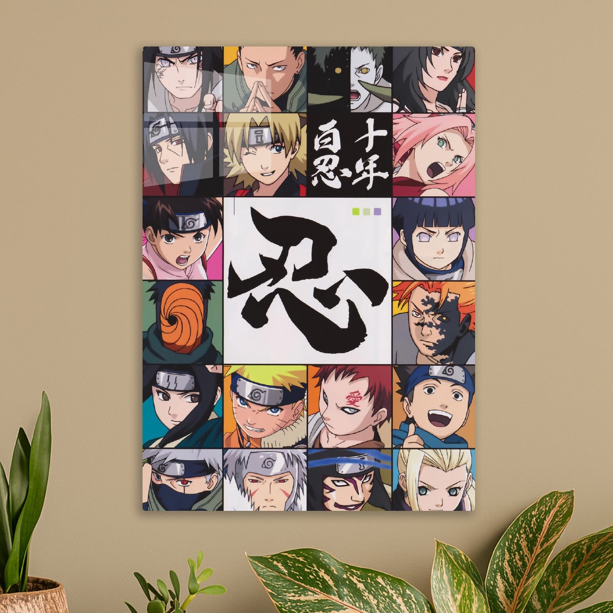 Naruto shippuden