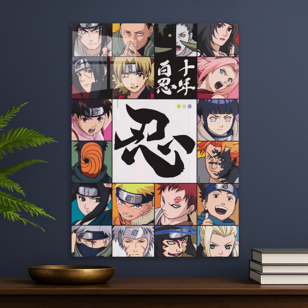 Naruto shippuden