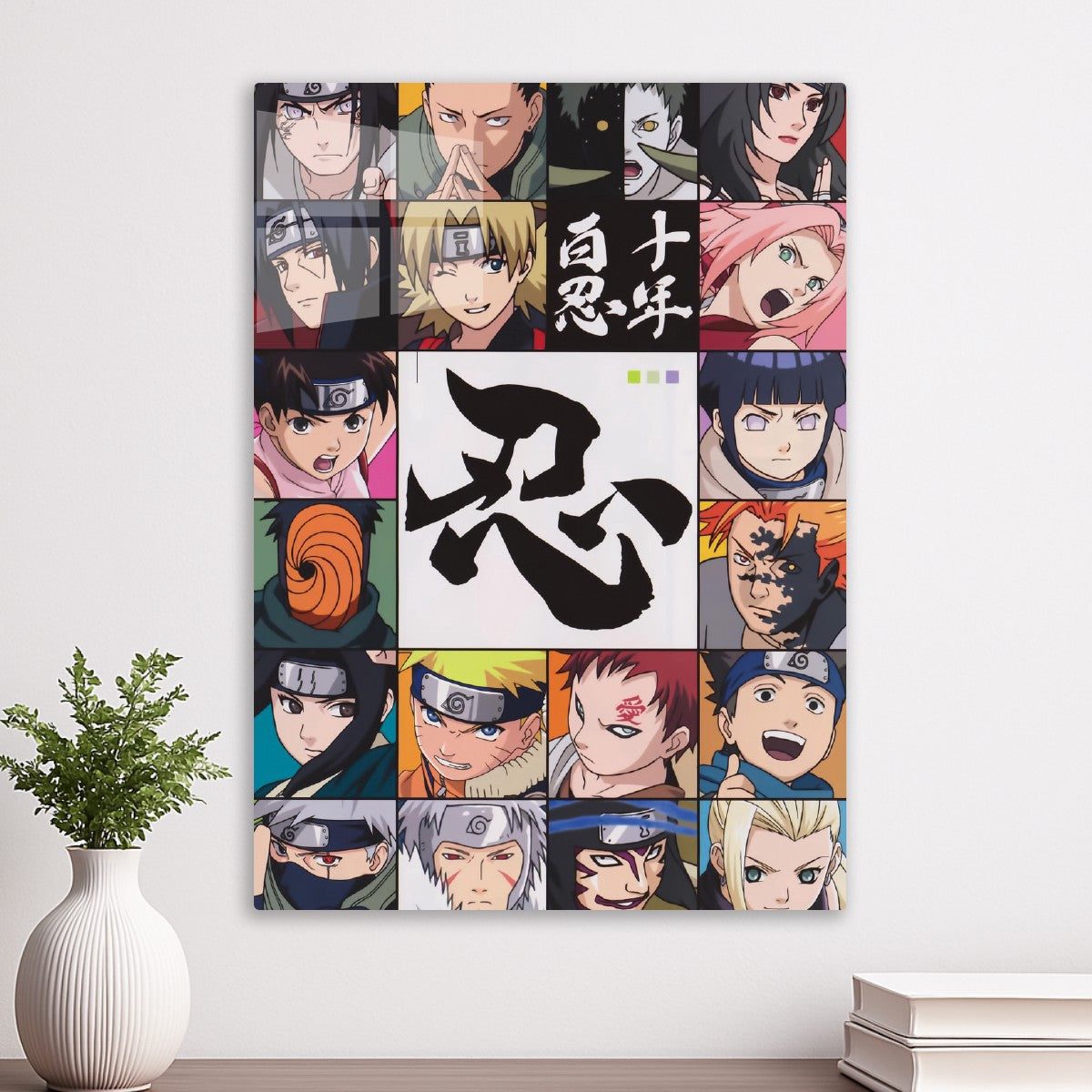 Naruto shippuden