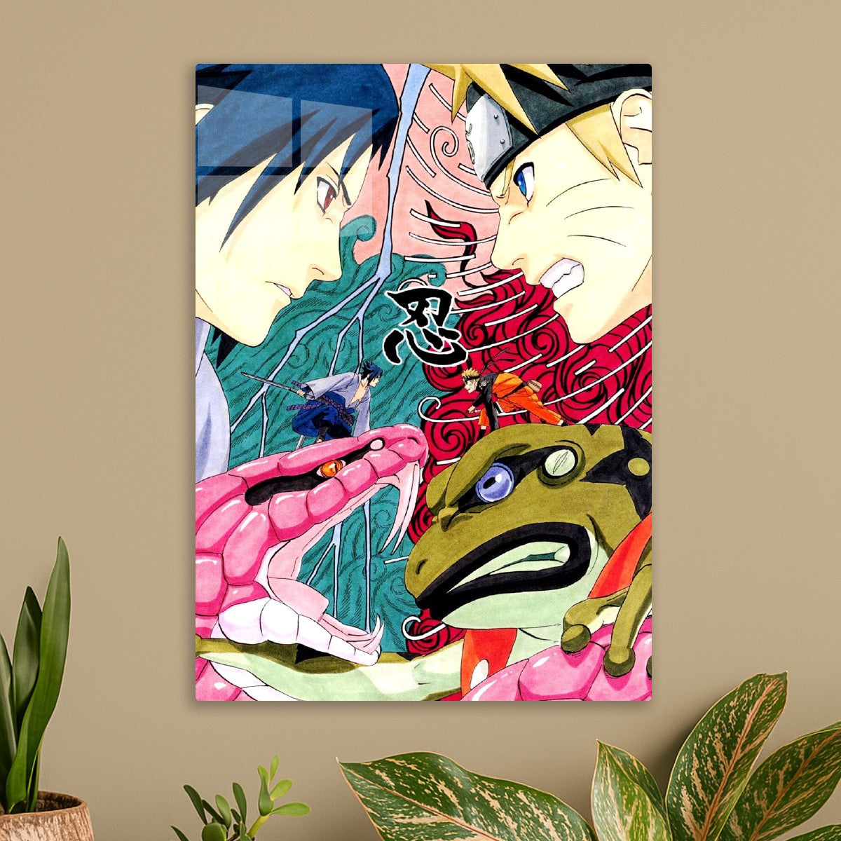 Naruto vs Sasuke Uchiha, Naruto