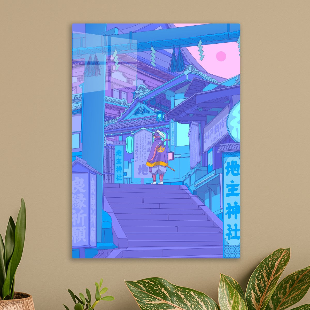 Genichiro Ashina, Sekiro: Shadows Die Twice