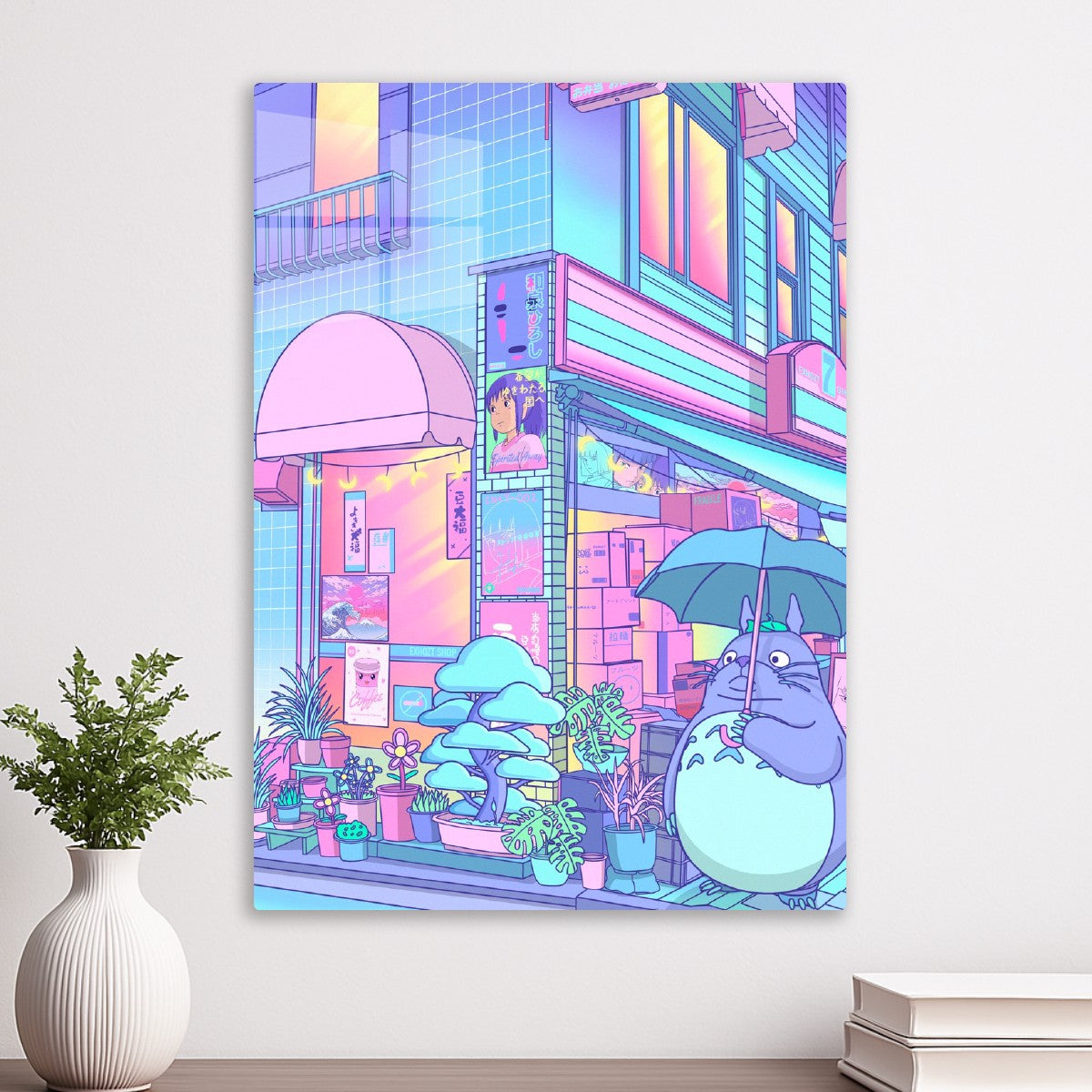 My Neighbor Totoro