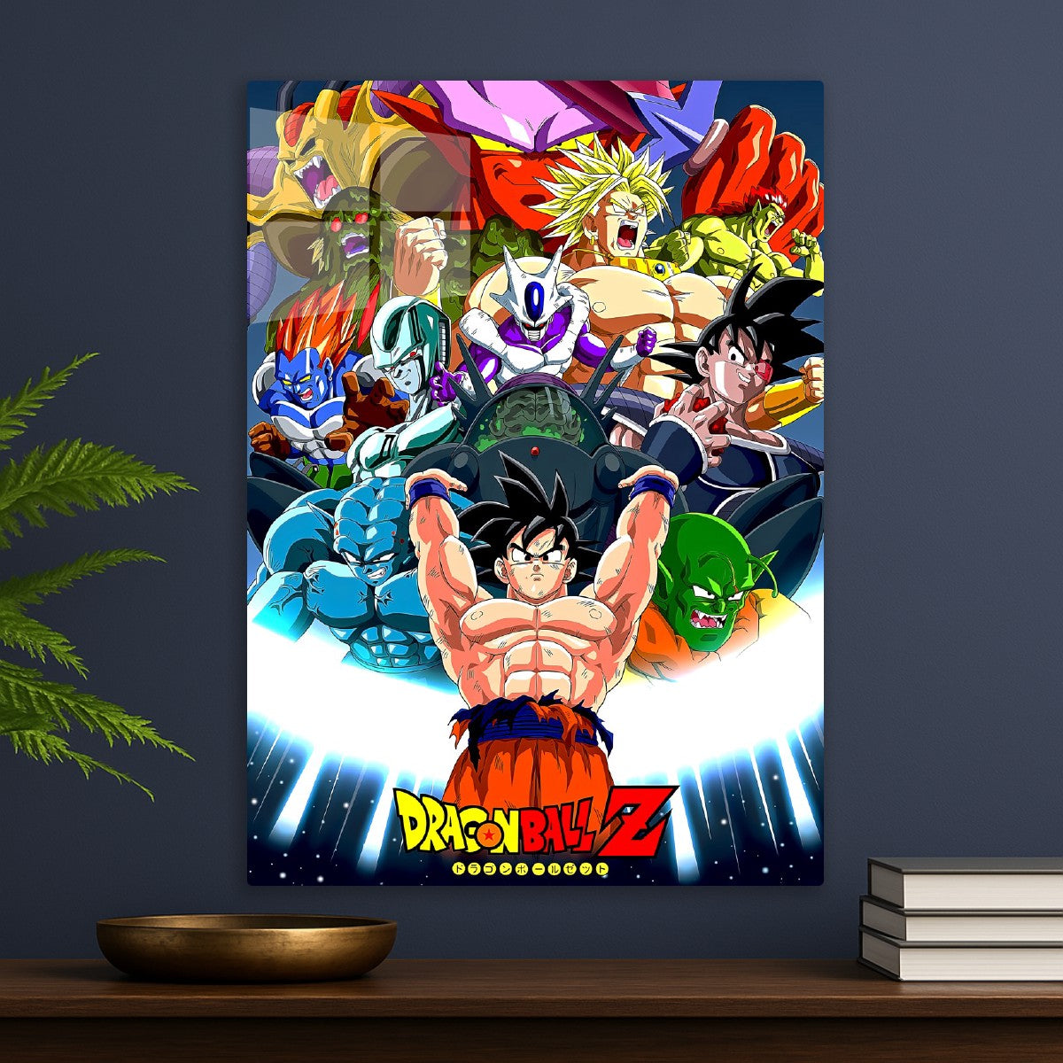 Dragon Ball