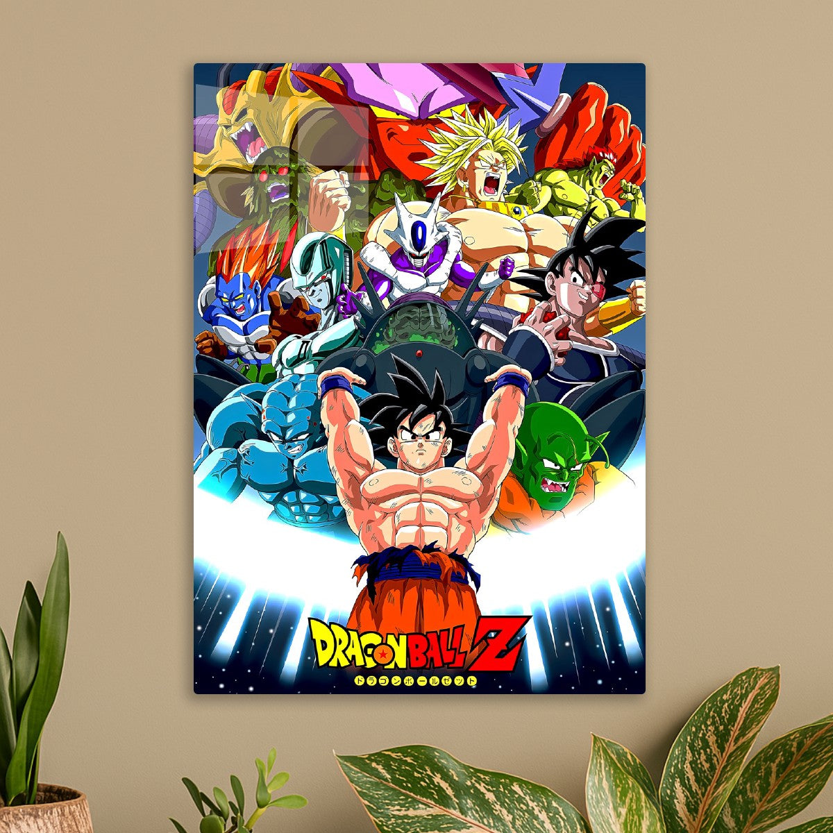 Dragon Ball