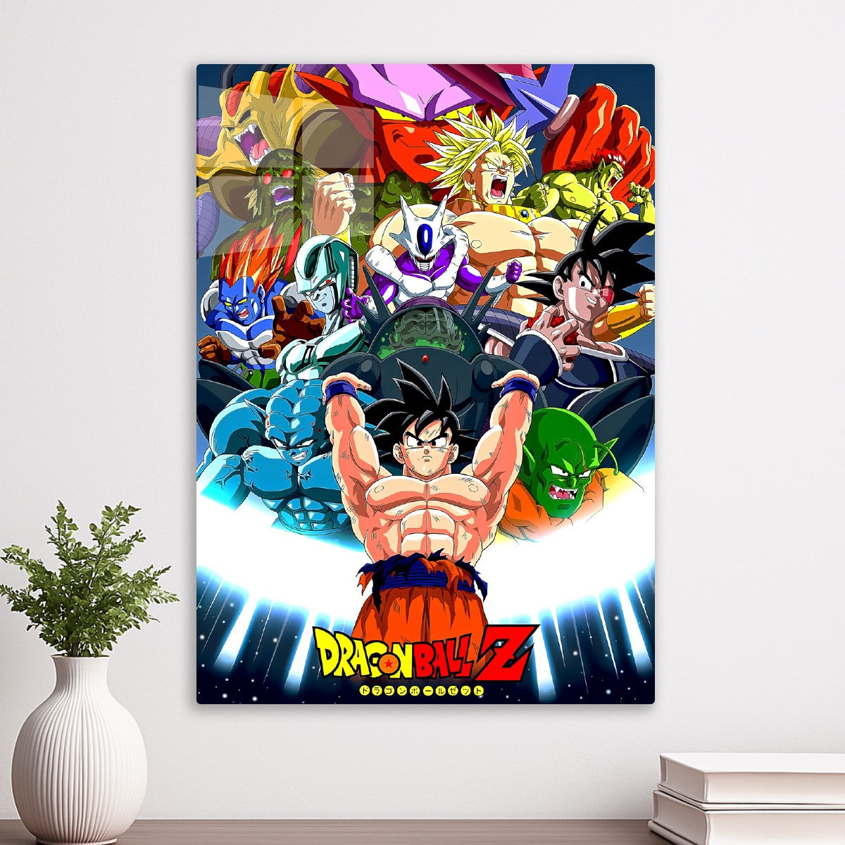 Dragon Ball