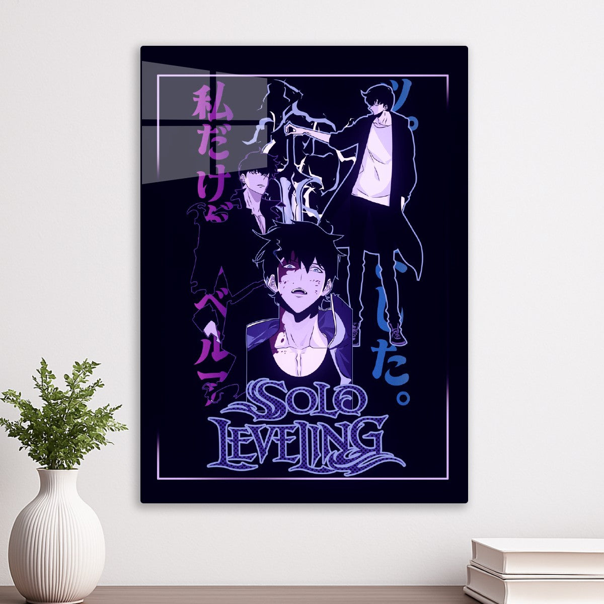 Solo Leveling Dark
