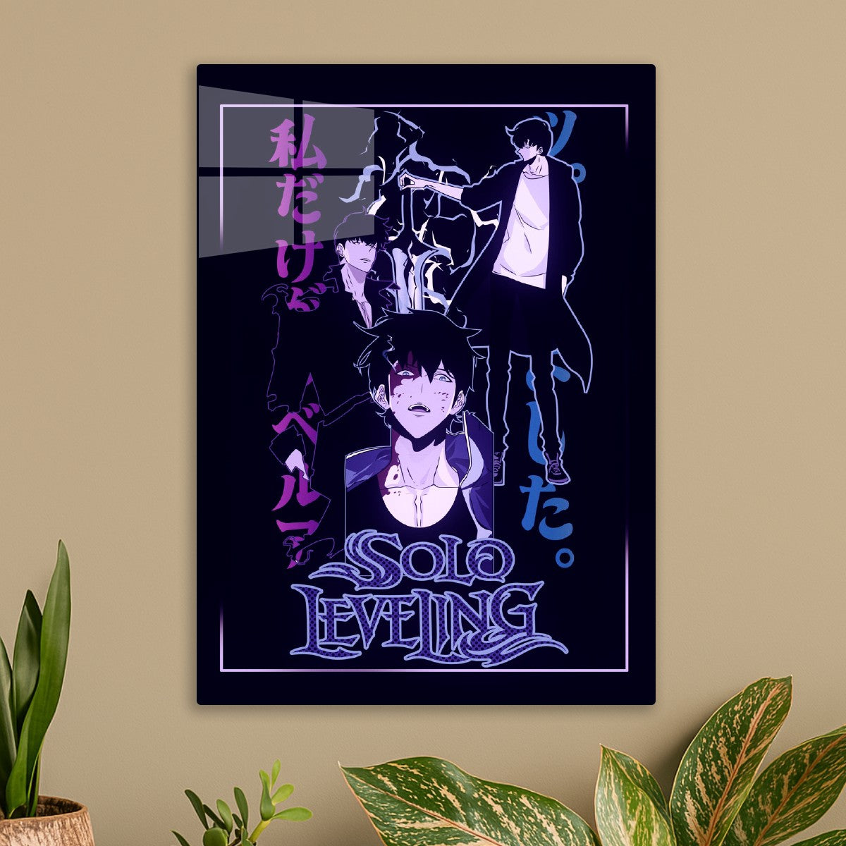Solo Leveling Dark