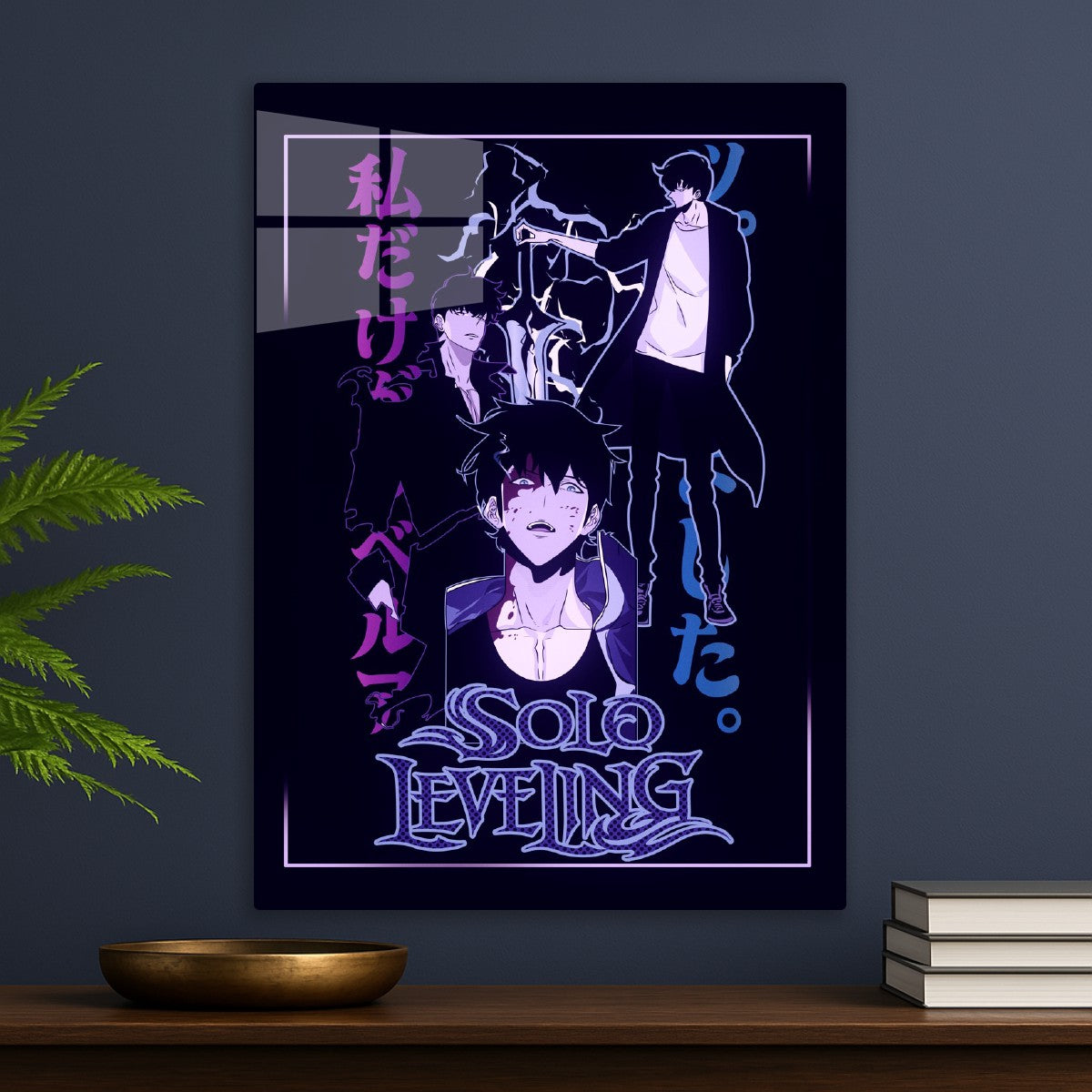 Solo Leveling Dark
