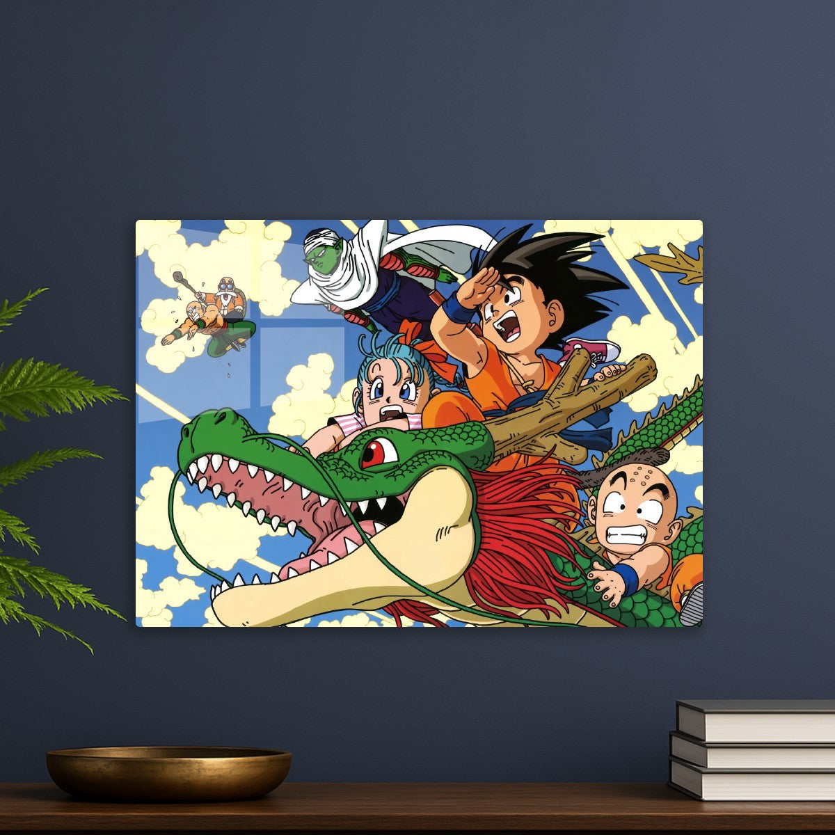 Dragon Ball Z