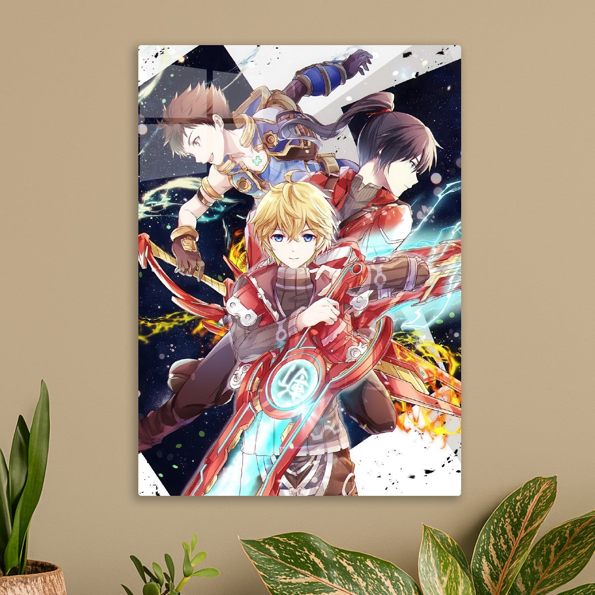 Xenoblade Chronicles 