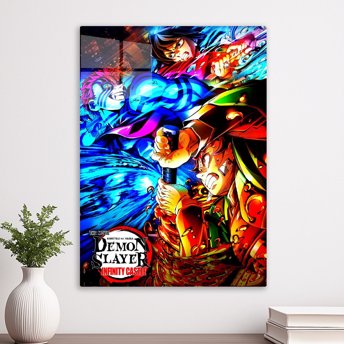 Demon Slayer Castle Versus