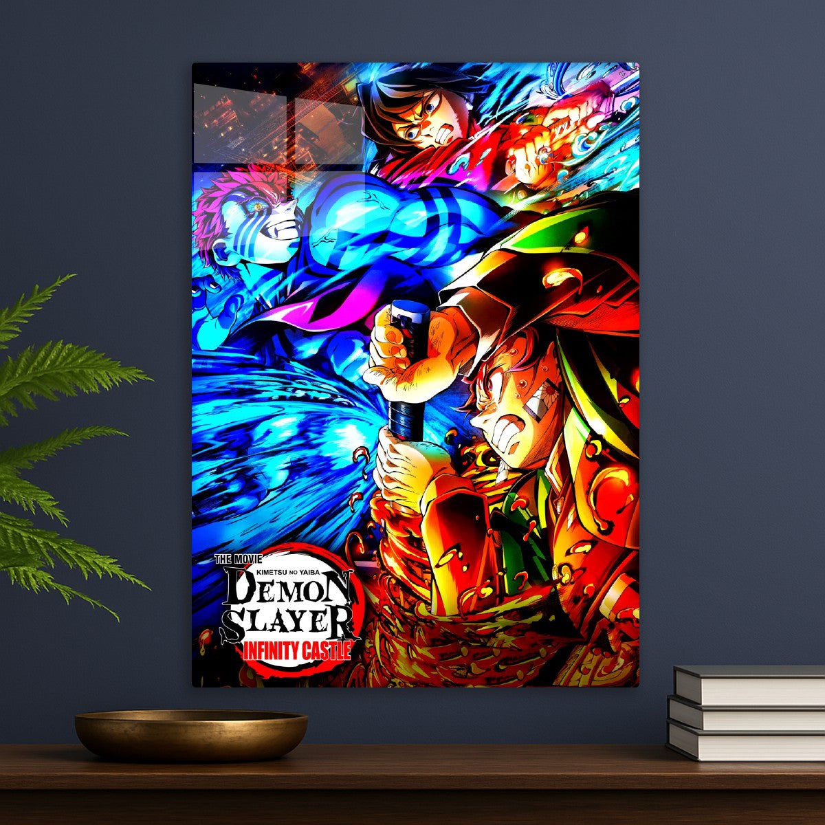 Demon Slayer Castle Versus