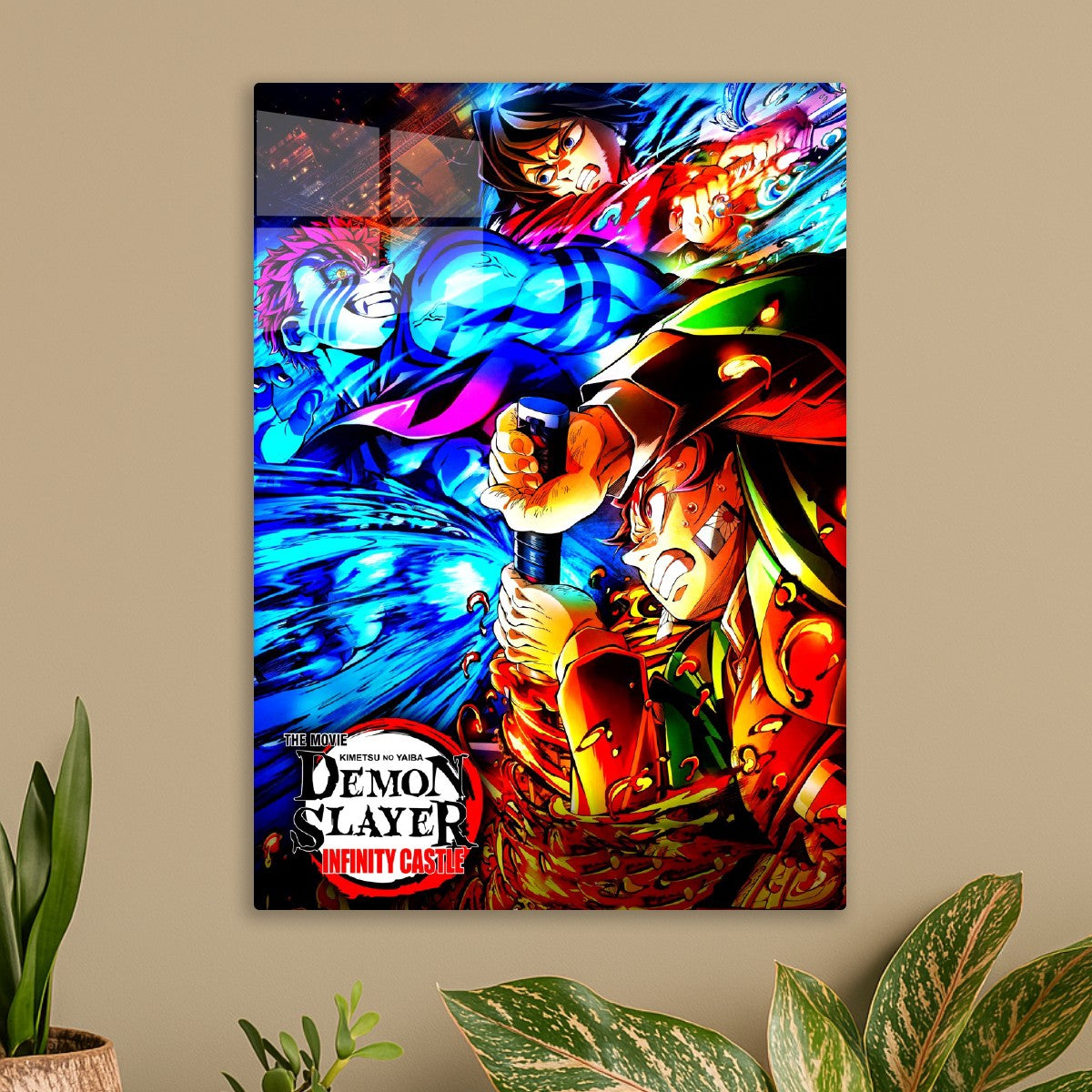 Demon Slayer Castle Versus