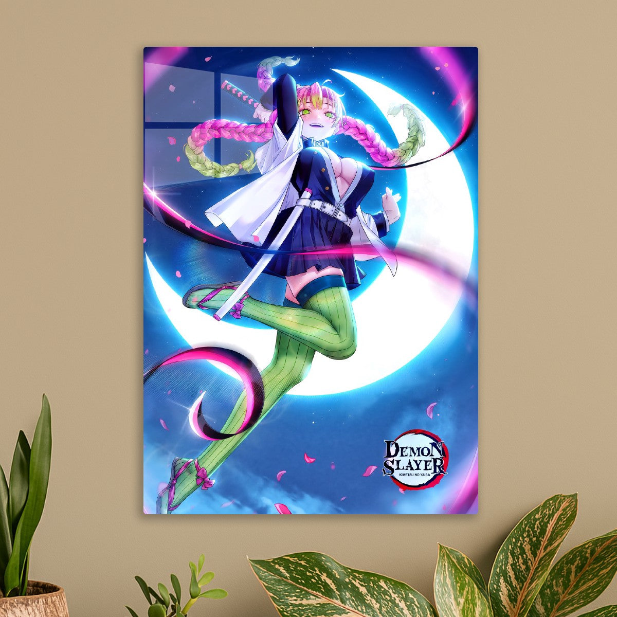 Mitsuri Kanroji