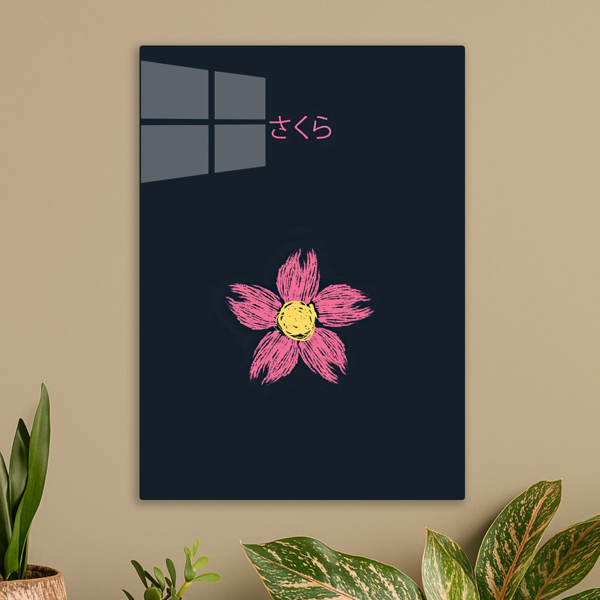 Minimalist Blossom