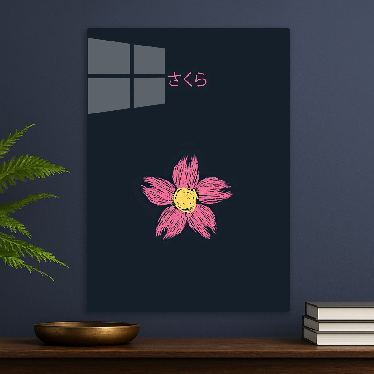 Minimalist Blossom