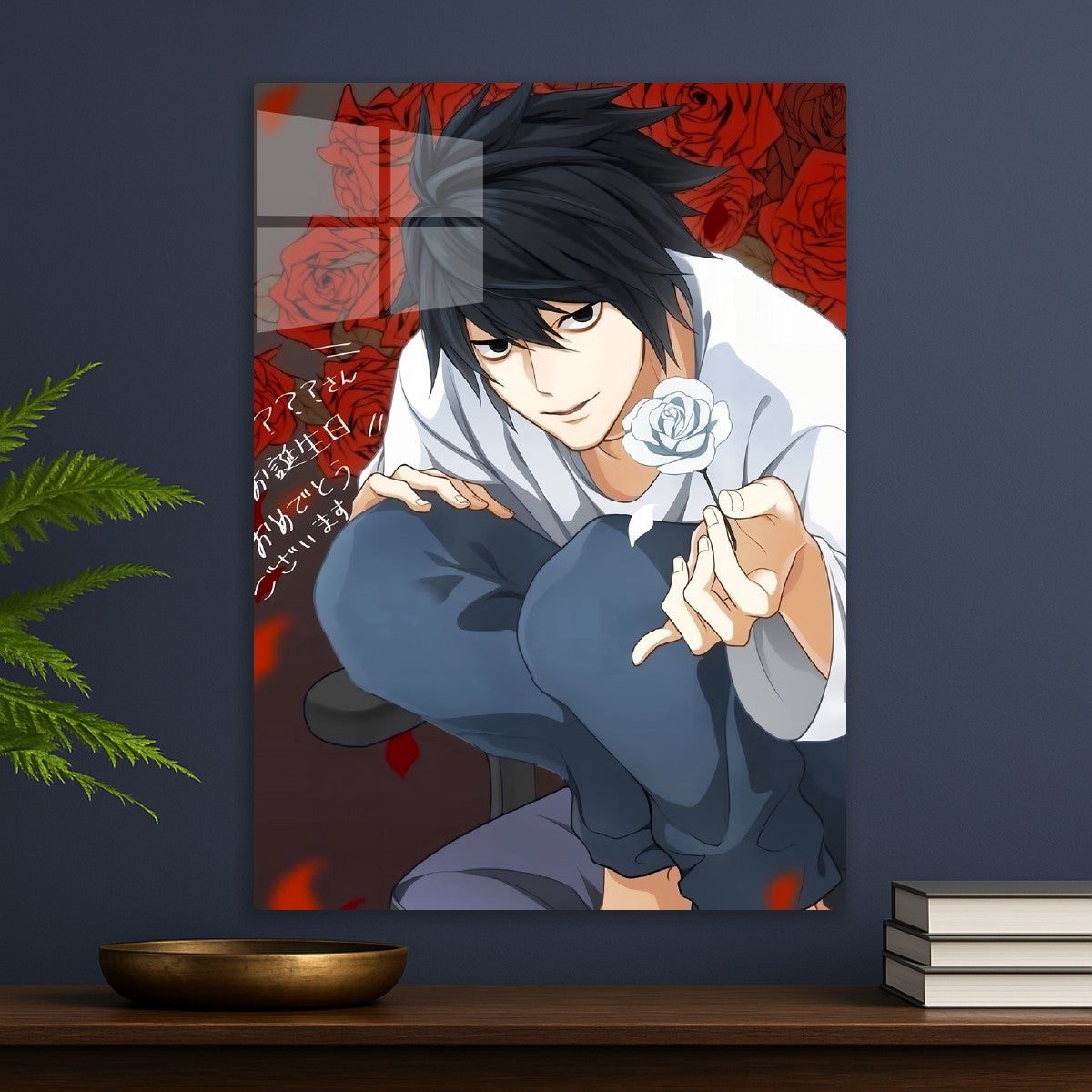 Death Note Battle of Wits