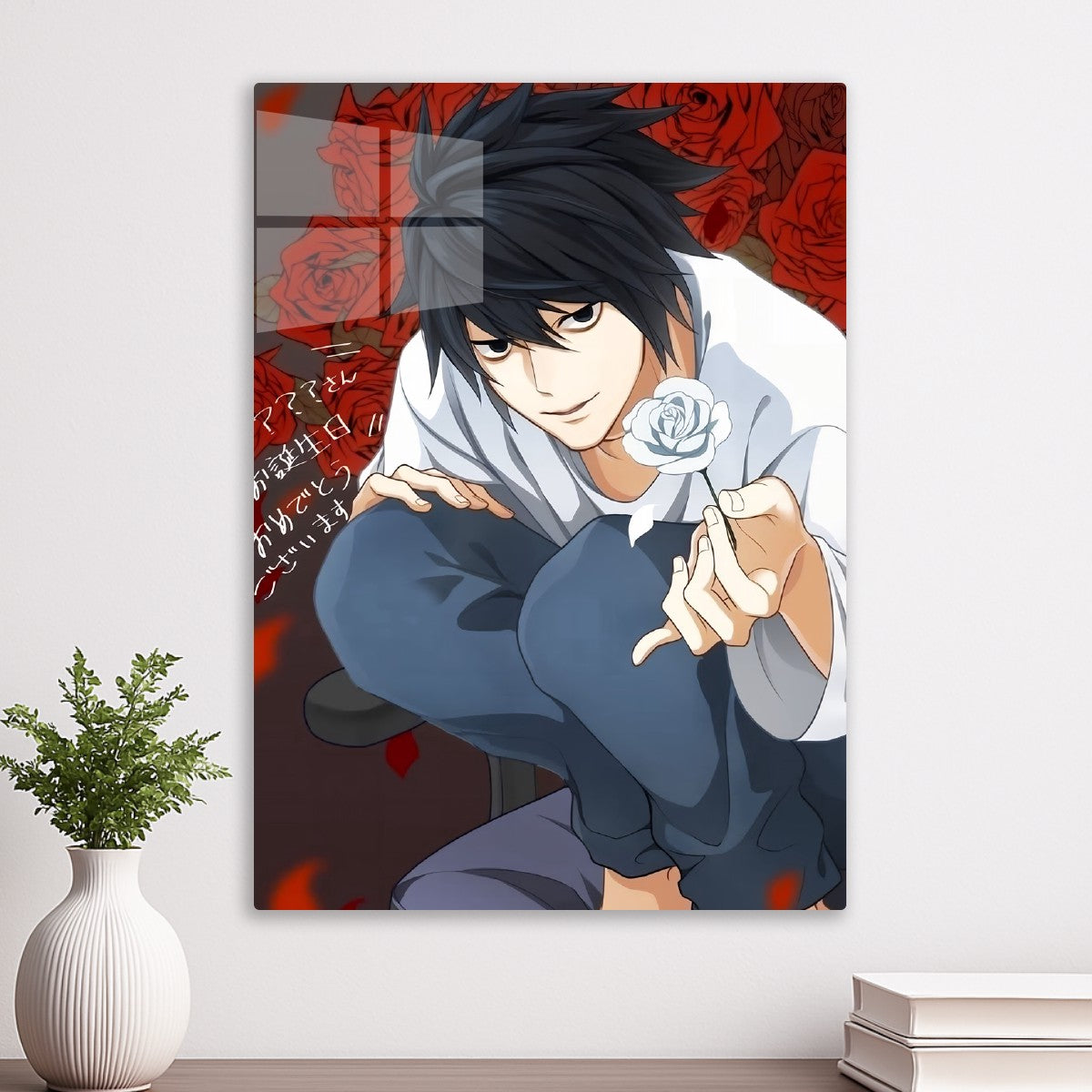 Death Note Battle of Wits