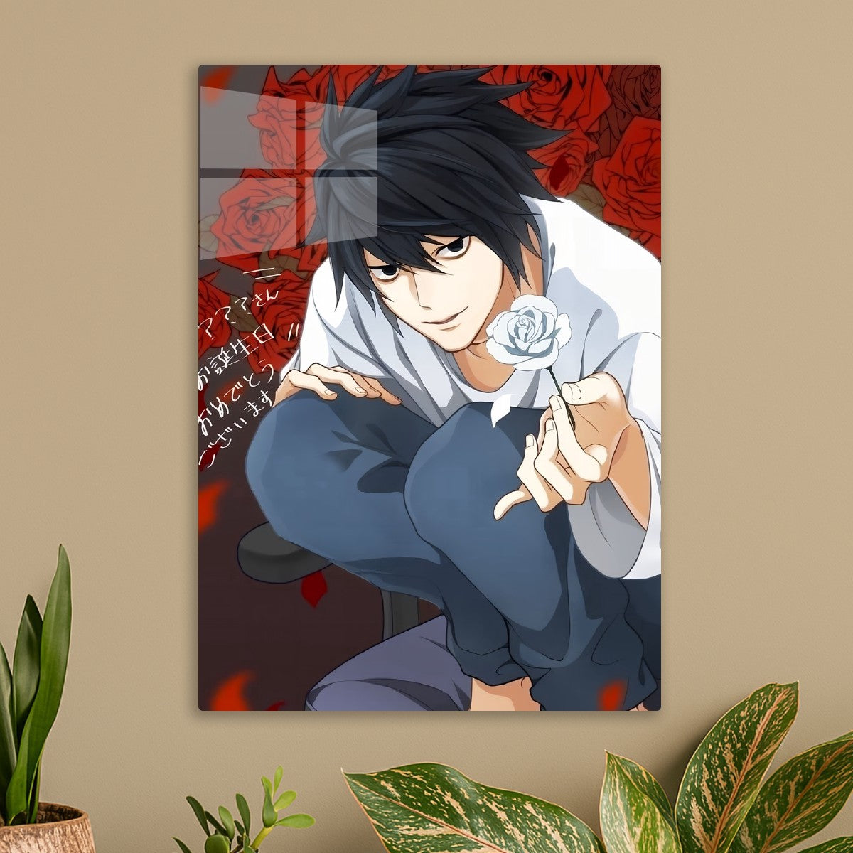 Death Note Battle of Wits