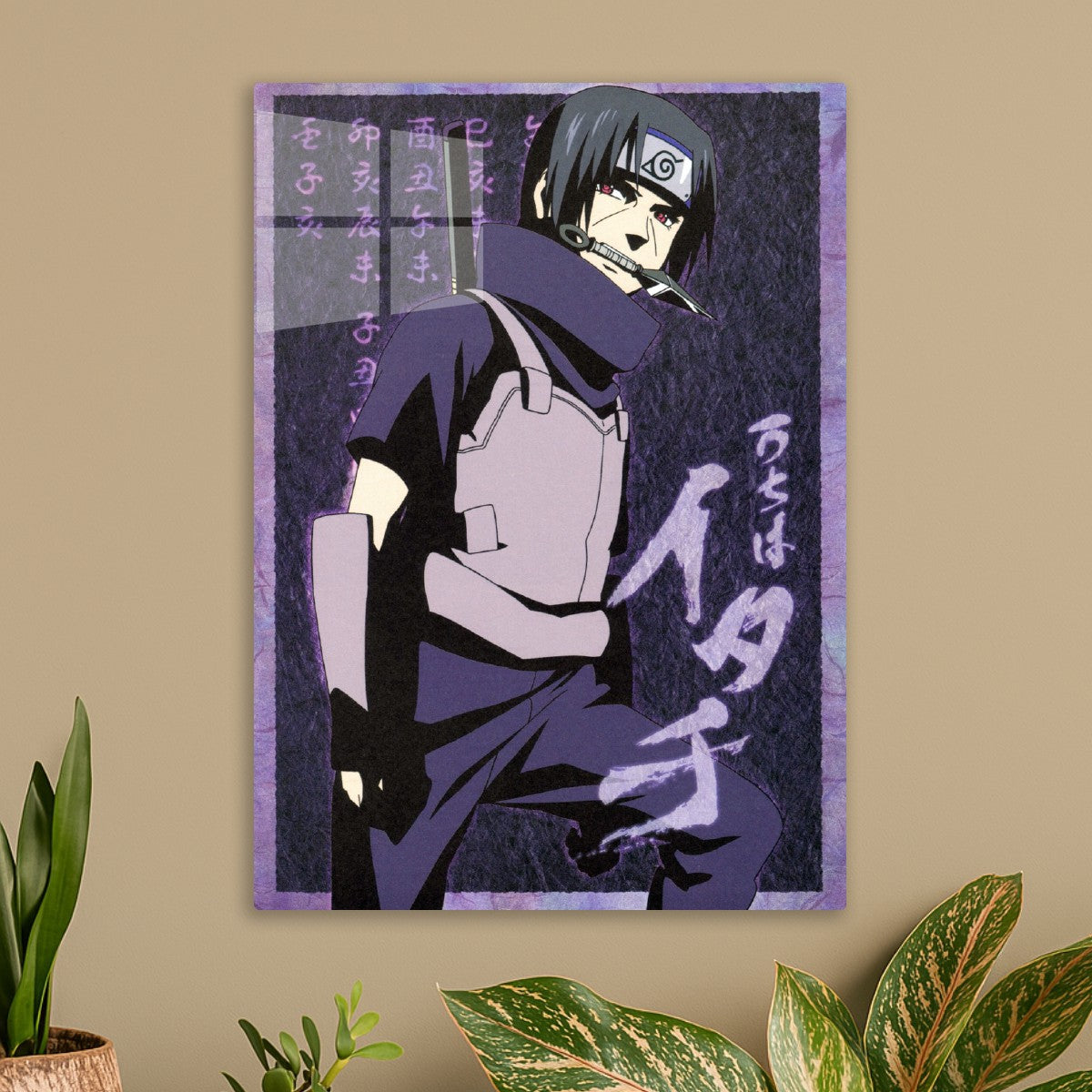 Itachi Uchiha, Naruto