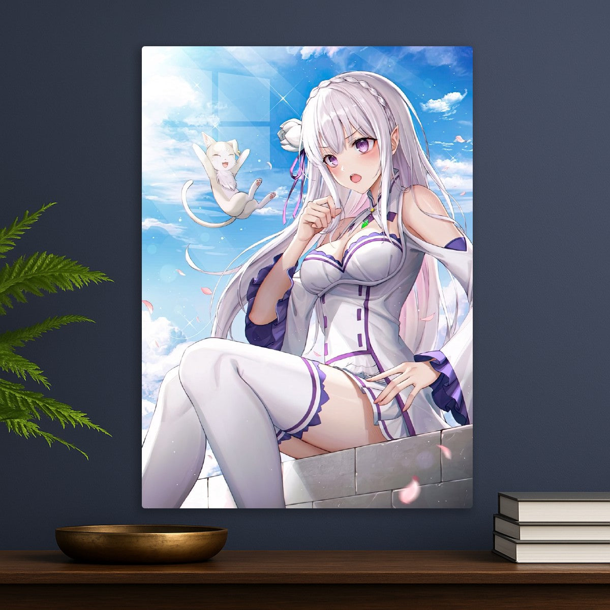 EMILIA