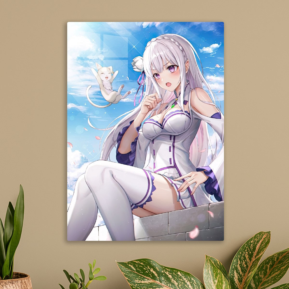 EMILIA