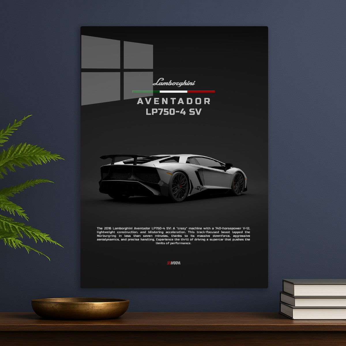 Lamborghini Aventador Back
