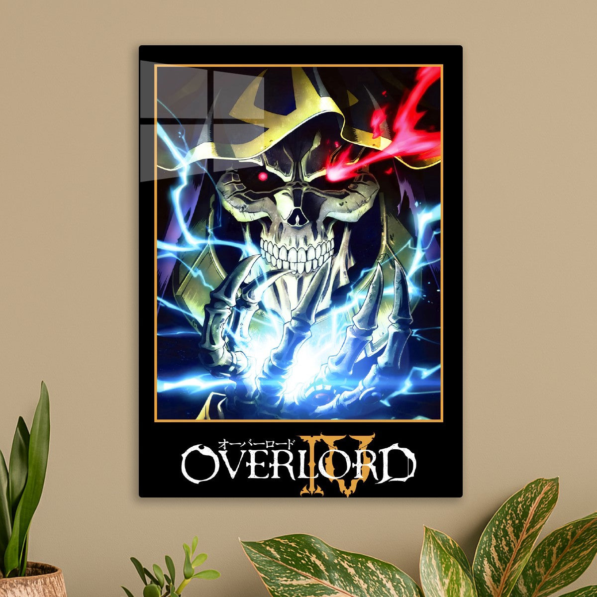 Overlord Rule of the Undead
