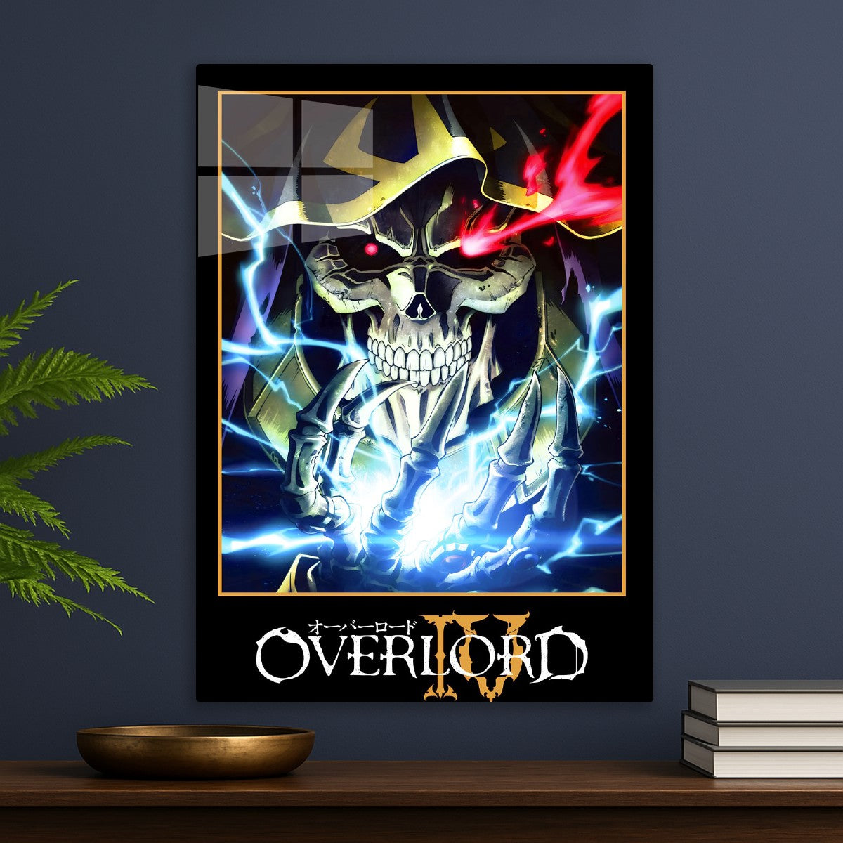 Overlord Rule of the Undead