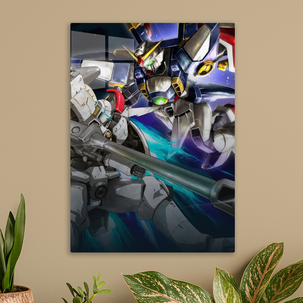 Gundam