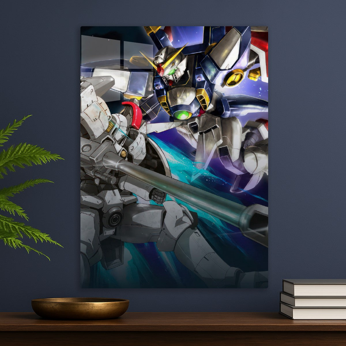 Gundam