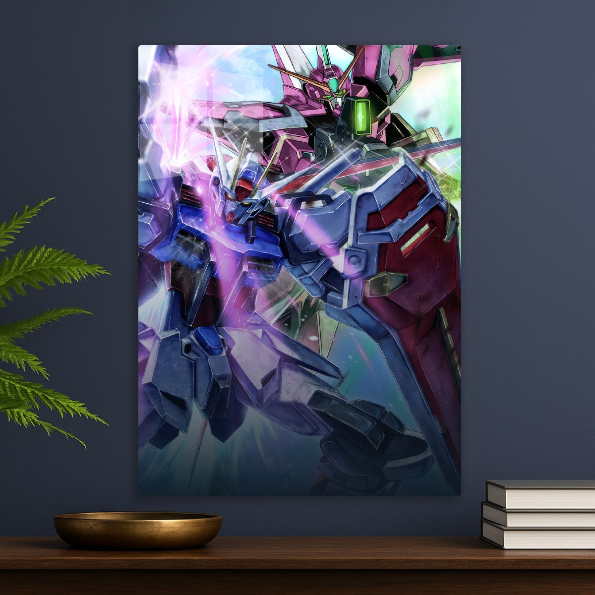 Gundam