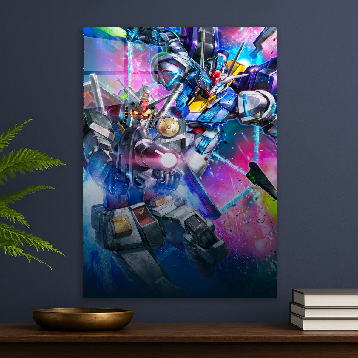 Gundam
