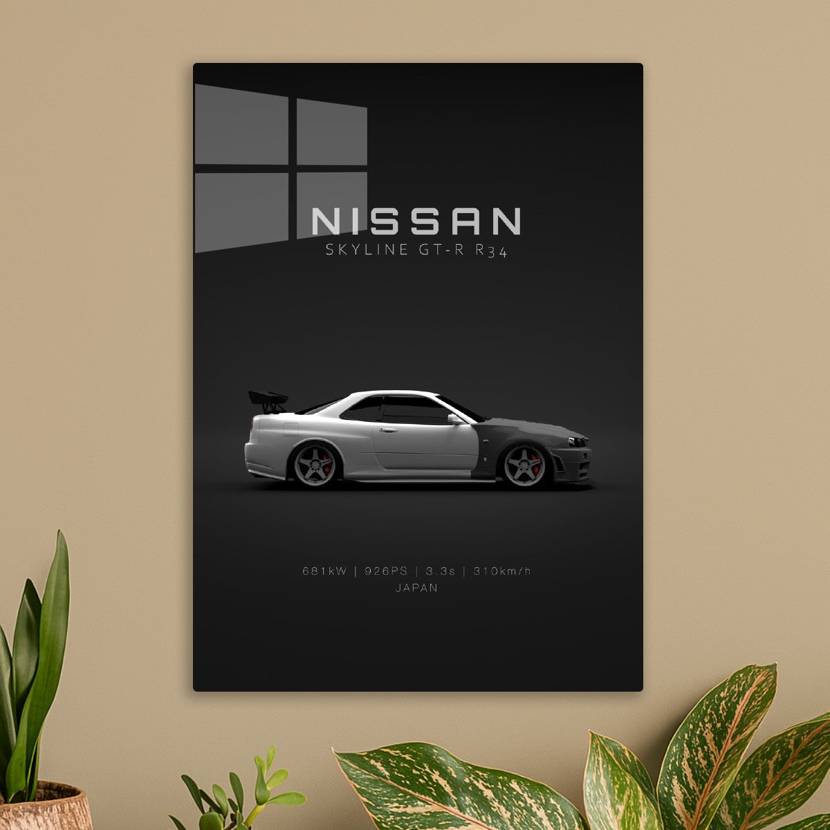 Nissan Skyline GT-R R34 