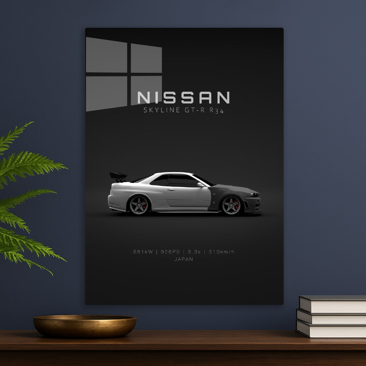 Nissan Skyline GT-R R34 