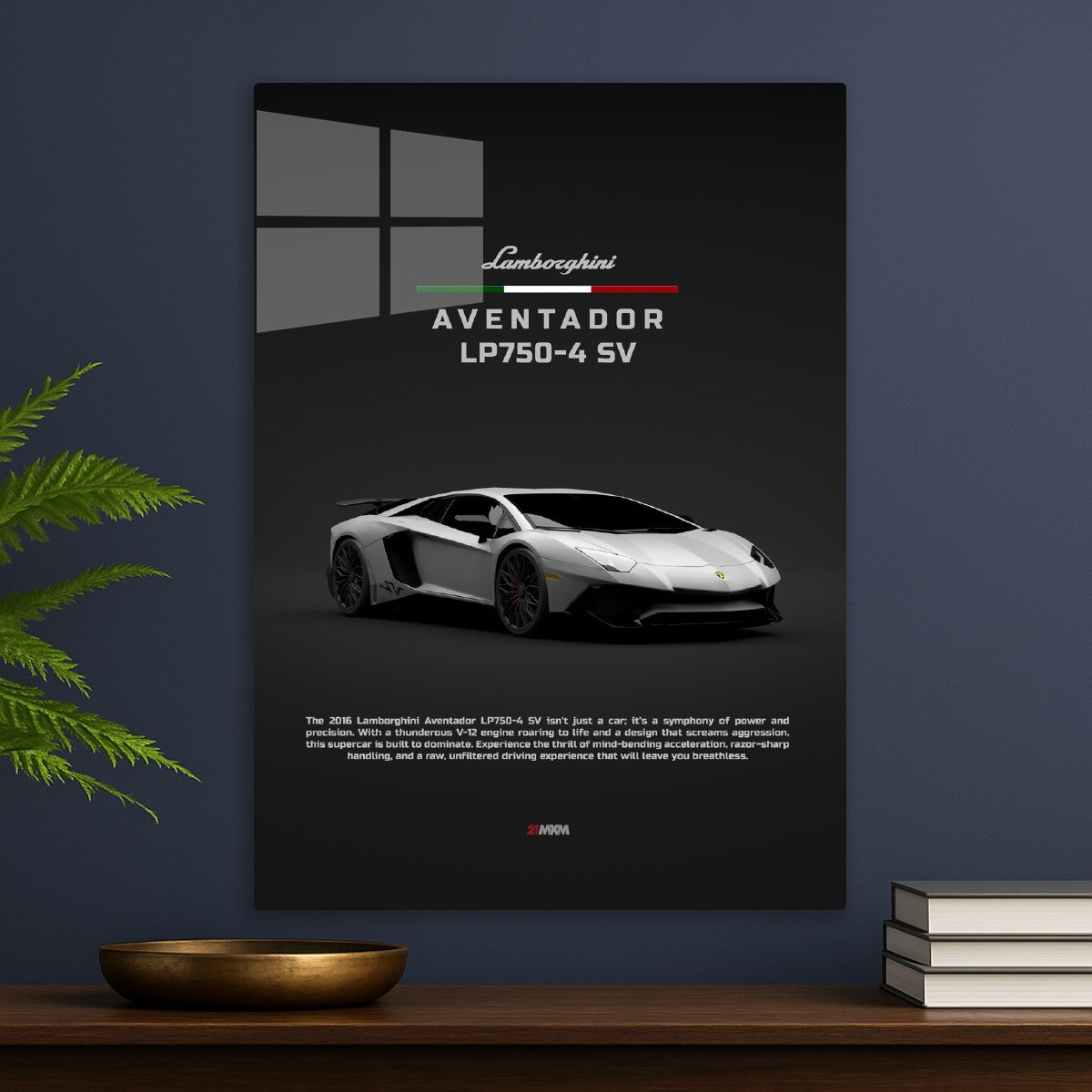 Lamborghini Aventador lp750-4 