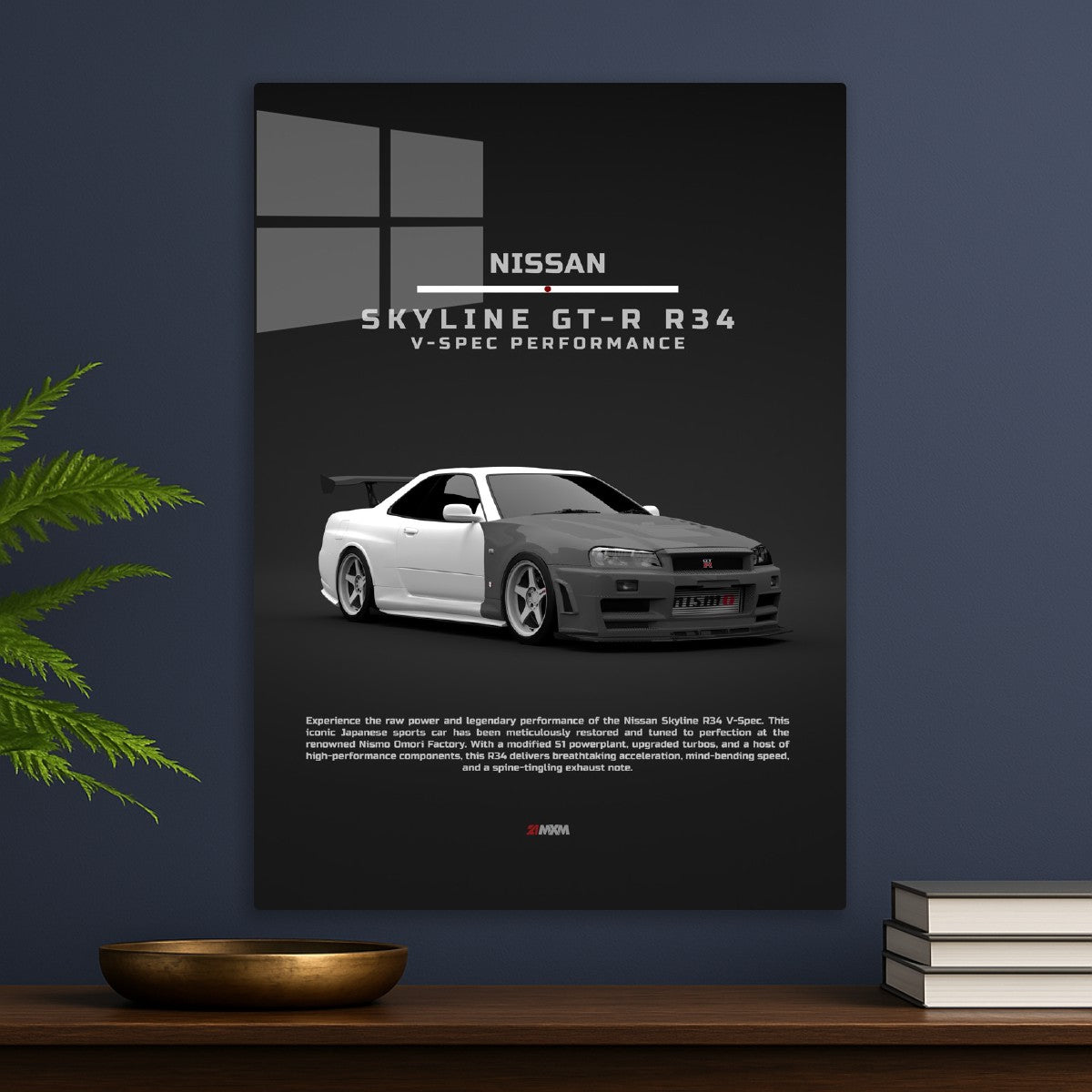 Nissan Skyline GT-R R34 V-spec