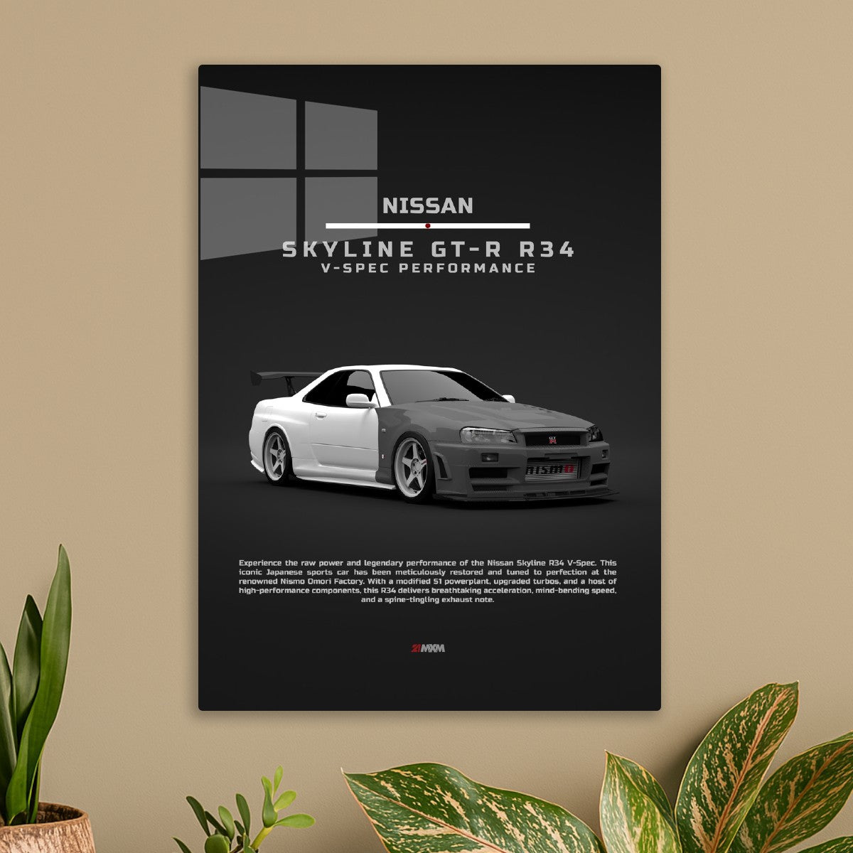 Nissan Skyline GT-R R34 V-spec