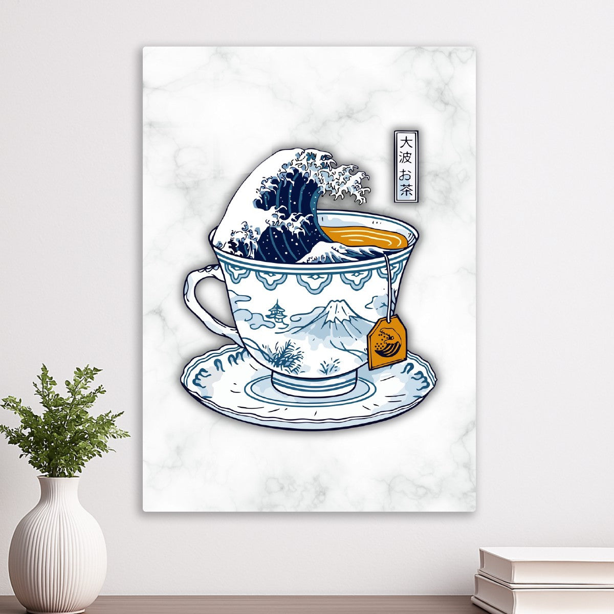 The Great Wave of Tea