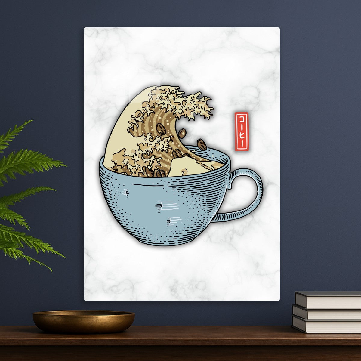 The Great Wave of Coffee