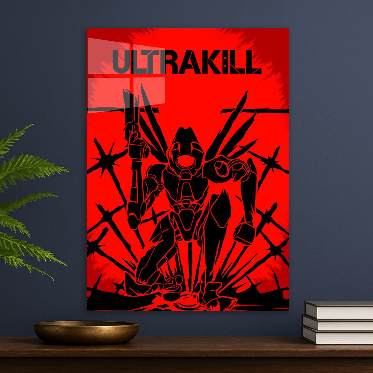 ULTRAKILL